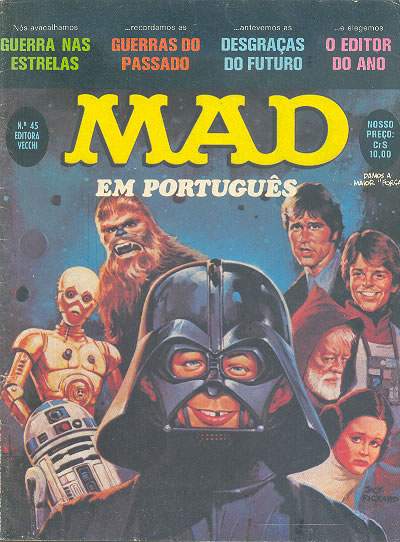 MAD Magazine #45 • Brasil • 1st Edition - Veechi