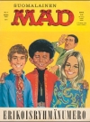 Image of MAD Magazine #7