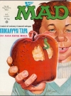 Thumbnail of MAD Magazine #25