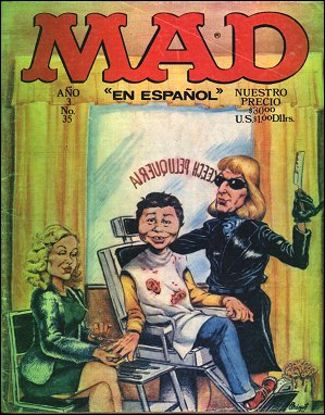 MAD Magazine #35 • Mexico • 1st Edition - Lisa