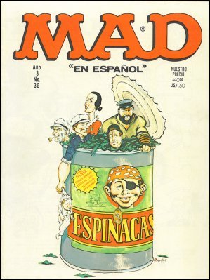 MAD Magazine #38 • Mexico • 1st Edition - Lisa