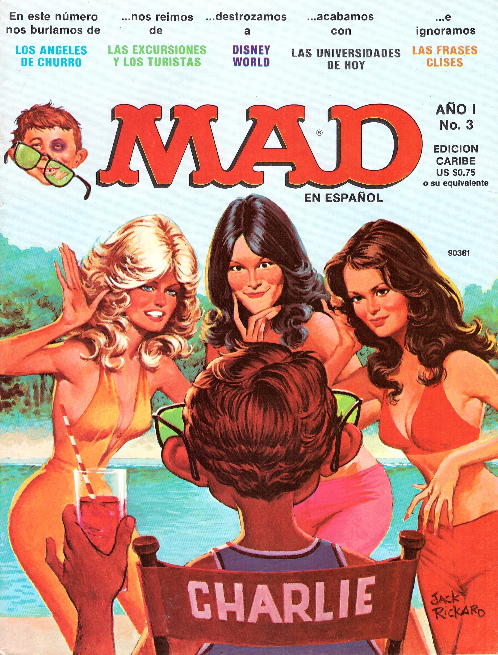 MAD Magazine #3 • Puerto Rico • 1st Edition - Ano 1
