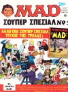 Image of MAD Super Special #3