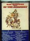 Image of 'Up the Academy' Movie - Soundtrack Cassette Tape