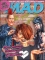 Image of MAD Magazine #69