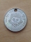 Image of Dimeco Variety Store Good For Token Coin with Alfred E. Neuman