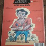 Super Rare MAD Magazines from Israel